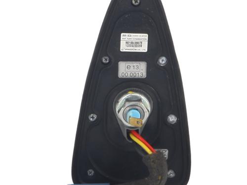 Antenne/Base Antenne/Base HYUNDAI KONA (OS, OSE, OSI) EV (204 hp) 34251820 34251820