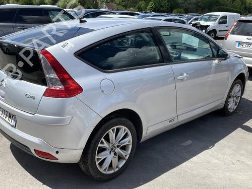 Køler CITROËN C4 Coupe (LA_) 1.6 VTi 120 | BP23966685M31 