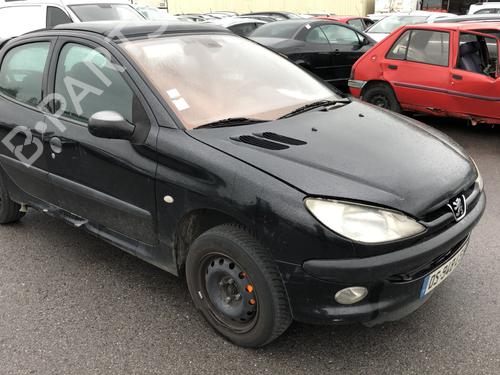 Tow ball/Mechanism PEUGEOT 206 Hatchback (2A/C) 2.0 HDI 90 | BP26656824C141 