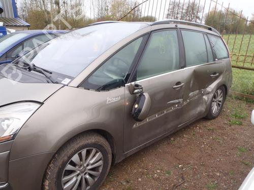 Tailgate lock CITROËN C4 Grand Picasso I (UA_) 2.0 HDi 138 | BP22642138C101 