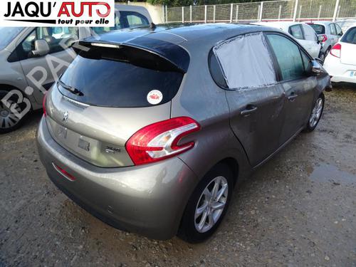Front wiper motor PEUGEOT 208 I (CA_, CC_) 1.6 HDi | BP18175573M29 