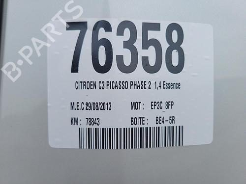 Højre fortil støddæmper CITROËN C3 Picasso (SH_) 1.4 VTi 95 (SH8FSC, SH8FP0, SH8FP6) | BP18185547M17 