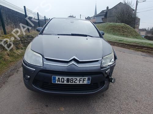 Used Parts CITROËN C4 I (LC_) 2.0 HDi 3124869