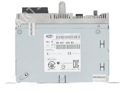 Radio PEUGEOT 2008 I (CU_) 1.2 VTi | BP35904625E6 - Image 2