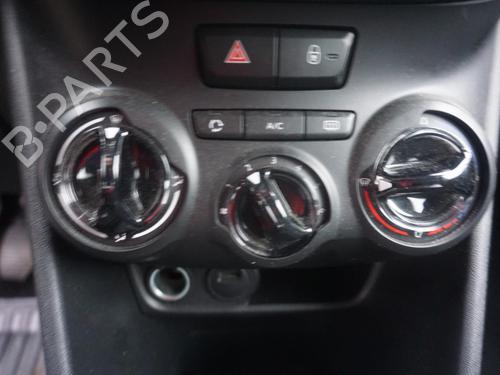 Radiator fan PEUGEOT 208 I (CA_, CC_) 1.2 PureTech 82 | BP19801683M35 