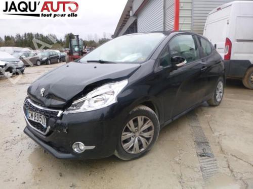 Left front driveshaft PEUGEOT 208 I (CA_, CC_) 1.4 HDi | BP18175861M38 