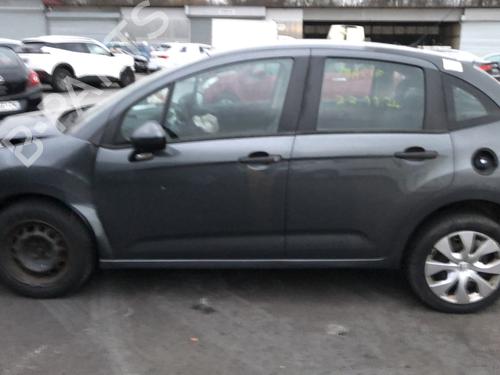 Right mirror CITROËN C3 II (SC_) 1.2 VTi 82 | BP24595345C27 