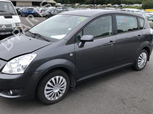 Rim TOYOTA COROLLA Verso (ZER_, ZZE12_, R1_) 1.8 (ZNR11_, ZNR11R) | BP19400660C45 