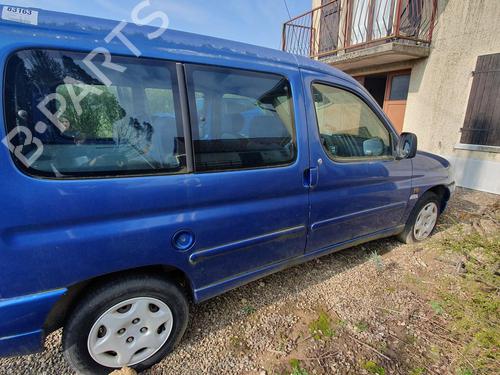 Commande Chauffage CITROËN BERLINGO / BERLINGO FIRST MPV (MF_, GJK_, GFK_) 1.9 D (MFDJY) | BP18183451I5 