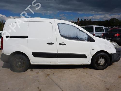Front right lock CITROËN BERLINGO Box Body/MPV (B9) 1.6 HDi 75 | BP20290663C97 