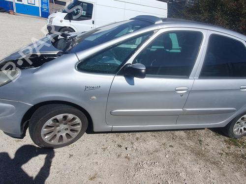 Left taillight CITROËN XSARA PICASSO (N68) 2.0 HDi | BP26966884C34