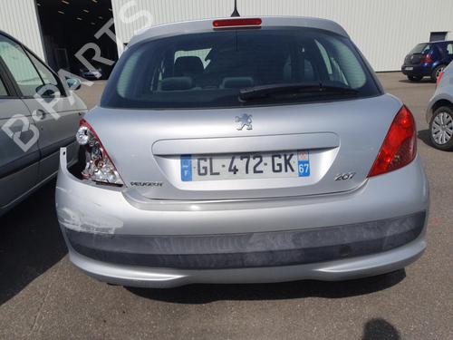 Climate control PEUGEOT 207 (WA_, WC_) 1.6 HDi | BP20308674I5 