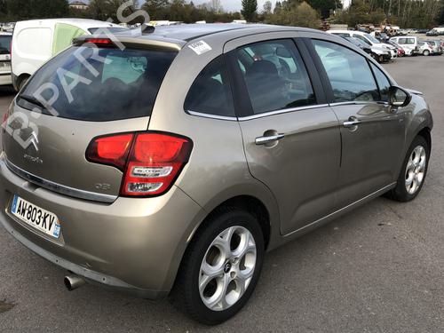 Right mirror CITROËN C3 II (SC_) 1.4 VTi 95 | BP21538190C27 