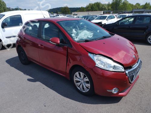 Rear bumper reinforcement PEUGEOT 208 I (CA_, CC_) 1.4 VTi | BP29255286C73 