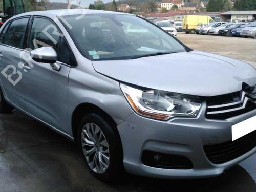 Interior roof light CITROËN C4 II (NC_) 1.6 HDi 110 | BP18179530I8