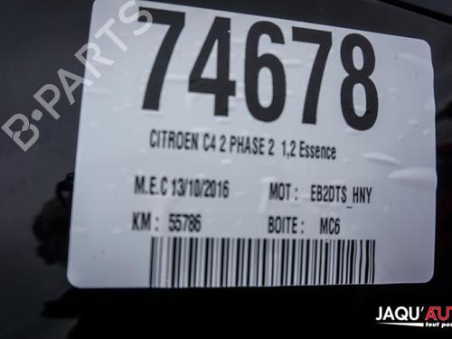 Glove box CITROËN C4 II (NC_) 1.2 THP 130 (NCHNYM, NCHNYT) | BP18185577C95 