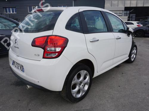 Left front shock absorber CITROËN C3 II (SC_) 1.4 HDi 70 (SC8HZC, SC8HR0, SC8HP4) | BP25759142M16  - Image 12