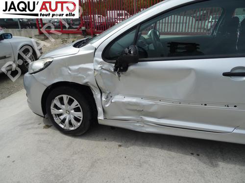 Climate control PEUGEOT 207 (WA_, WC_) 1.4 | BP18190135I5 