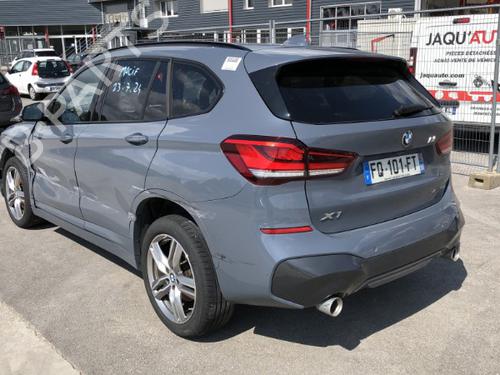 Rear right window mechanism BMW X1 (F48) xDrive 20 i | BP21264709C25 