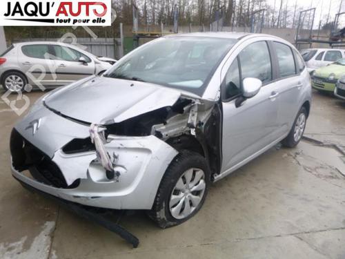 Front right lock CITROËN C3 II (SC_) 1.4 HDi 70 (SC8HZC, SC8HR0, SC8HP4) | BP18174417C97