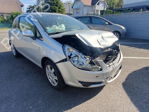 Engine OPEL CORSA D (S07) 1.3 CDTI (L08, L68) | BP26526019M1 