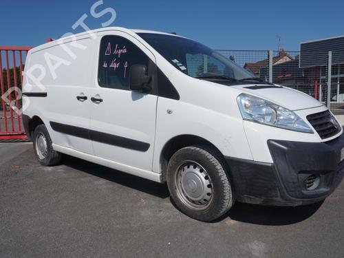 Right mirror FIAT SCUDO Van (270_, 272_) 1.6 D Multijet | BP18178448C27 