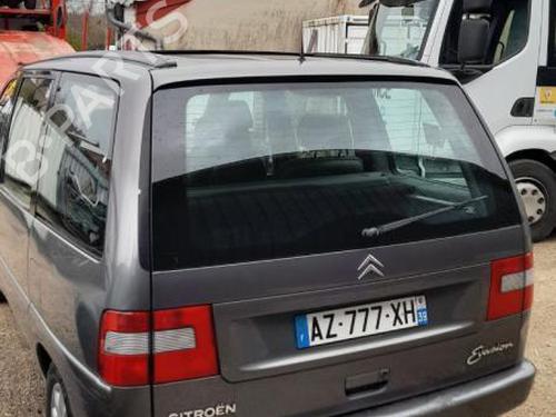 Left tailgate light CITROËN EVASION MPV (22, U6) 2.0 HDI | BP18181823C79 