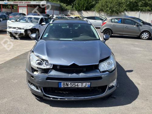 Left tailgate light CITROËN C5 III Break (RW_) 2.0 HDi 165 | BP24865722C79 - Image 11