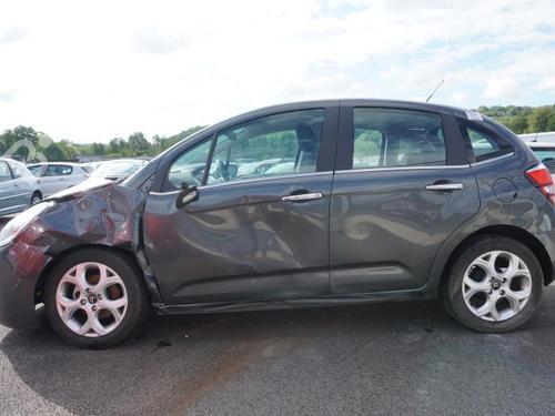Luftventil CITROËN C3 II (SC_) 1.2 VTi 82 | BP22072228I21 - Image 7