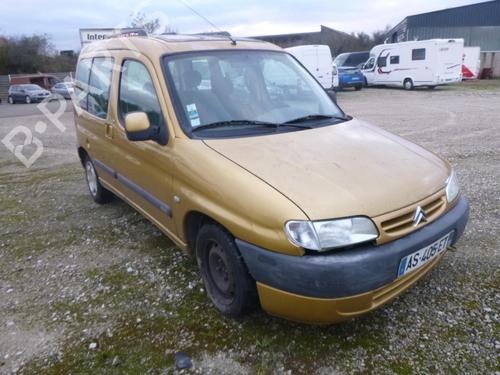 Tailgate lift support CITROËN BERLINGO / BERLINGO FIRST MPV (MF_, GJK_, GFK_)  | BP18195333C138 