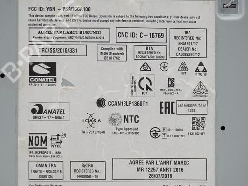 Radio PEUGEOT 208 I (CA_, CC_) 1.2 PureTech 82 | BP18171402E6 