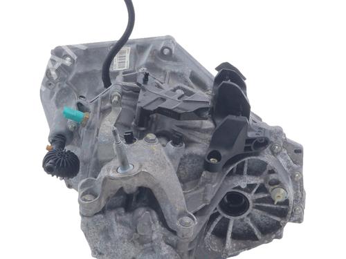 gearbox-dacia-sandero-iii-2021-28798524 main image