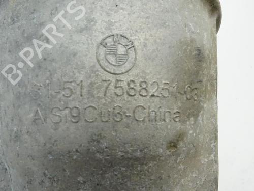 Front differential BMW X5 (E70) xDrive 35 i | BP18178101M23 