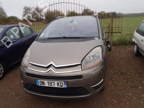 Tailgate lock CITROËN C4 Grand Picasso I (UA_) 2.0 HDi 138 | BP22642138C101 