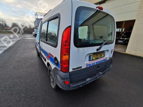 Front left lock RENAULT KANGOO (KC0/1_) 1.2 16V (KC05, KC06, KC03, KC0T, KC0W, KC1D) | BP18171846C98 