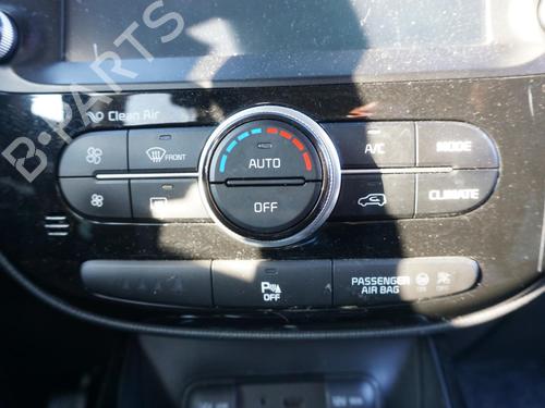 Used Parts KIA SOUL II (PS) 1.6 CRDi 128 1696567