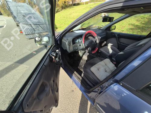 Used Parts CITROËN XANTIA (X1_, X2_) 4778803