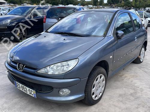 Grill PEUGEOT 206 Hatchback (2A/C) 1.4 HDi eco 70 | BP29585537C40 