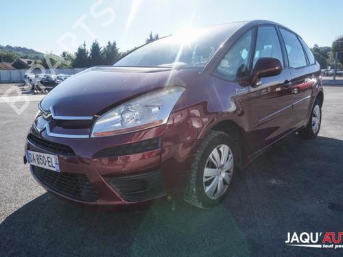 Left front door CITROËN C4 Picasso I MPV (UD_) 2.0 HDi 138 | BP18185457C2 