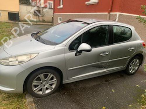 Tow ball/Mechanism PEUGEOT 207 (WA_, WC_) 1.6 HDi | BP27303522C141 