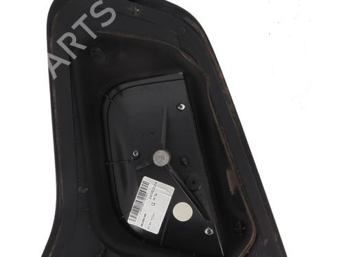 Left tailgate light CITROËN C3 II (SC_) 1.2 VTi 82 | BP19520735C79 