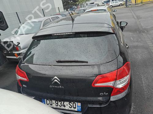 Left tailgate light CITROËN C4 II (NC_) 1.6 HDi 110 | BP27181196C79 - Image 12
