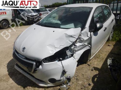 Ignition barrel PEUGEOT 208 I (CA_, CC_) 1.4 HDi | BP18197814M48
