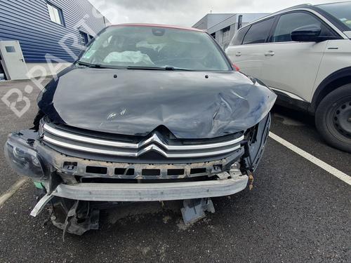 Rim CITROËN C3 III (SX) 1.2 VTi 82 | BP22075495C45 