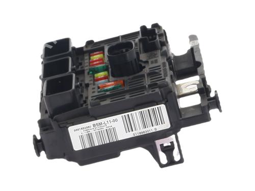 Fuse box CITROËN C5 II (RC_) 1.6 HDi (RC8HZB) | BP37761680E1 - Image 5