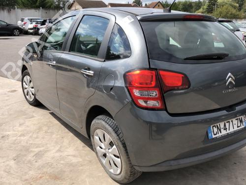 Hattehylde CITROËN C3 II (SC_) 1.4 HDi 70 (SC8HZC, SC8HR0, SC8HP4) | BP23763555C85  - Image 10