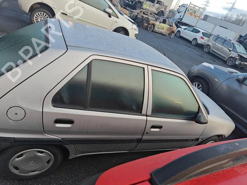 Kugelkupplung/Mechanismus CITROËN SAXO (S0, S1) 1.1 X, SX | BP30574537C141