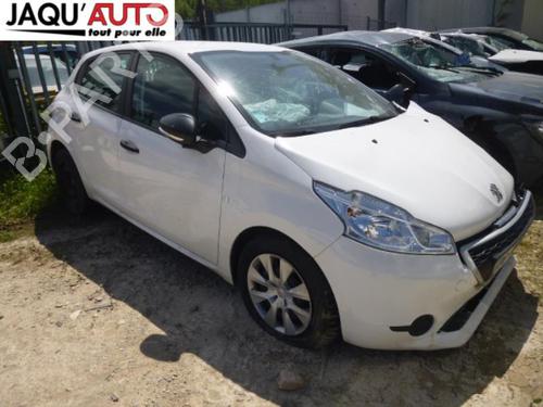 Ignition barrel PEUGEOT 208 I (CA_, CC_) 1.4 HDi | BP18197814M48