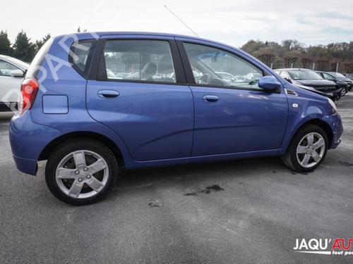 Starter CHEVROLET AVEO / KALOS Hatchback (T250, T255) 1.2 | BP18189702M8 