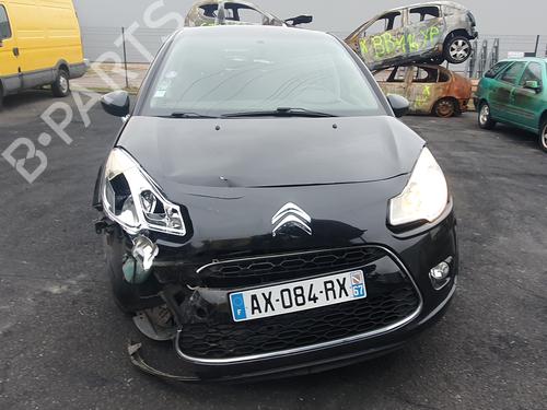 Right mirror CITROËN C3 II (SC_) 1.4 VTi 95 | BP23843531C27 